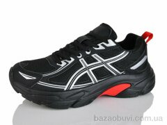 Moli B8012-3, 730.00, 8, 36-41