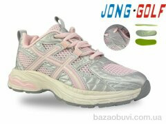 Jong Golf C11834-8, 695.00, 8, 32-37