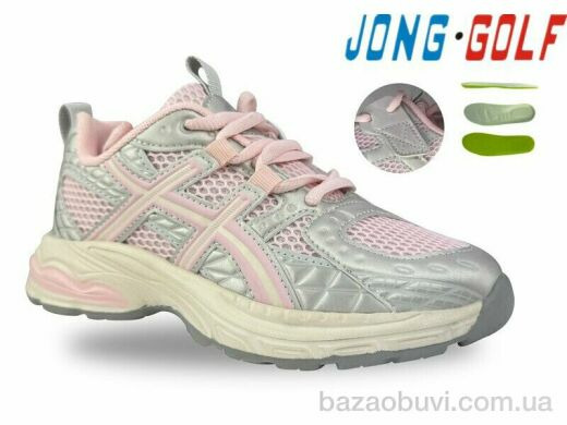 Jong Golf C11834-8, 695.00, 8, 32-37