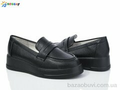 Bessky-Kellaifeng YJ3855-2B, 520.00, 8, 32-37