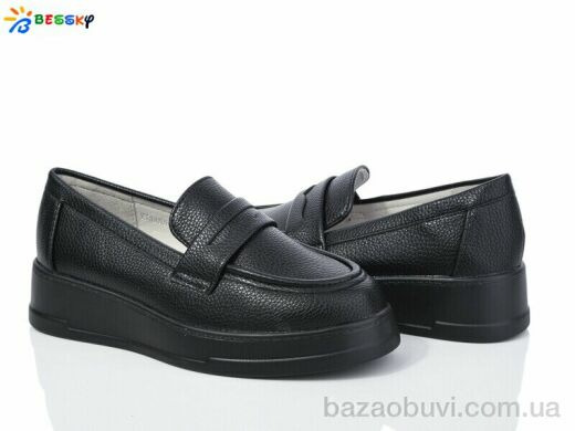 Bessky-Kellaifeng YJ3855-2B, 520.00, 8, 32-37