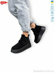 ARTO 610 ч.з. хутро, 1480.00, 8, 36-40