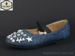 PALIAMENT A18200-6, 120.00, 8, 31-36