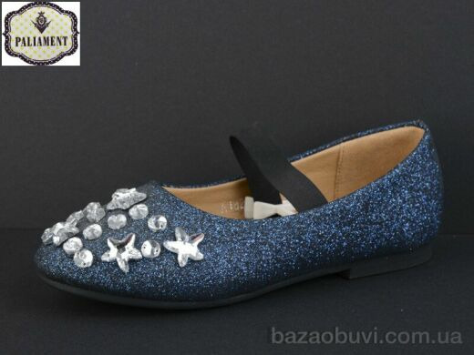 PALIAMENT A18200-6, 120.00, 8, 31-36