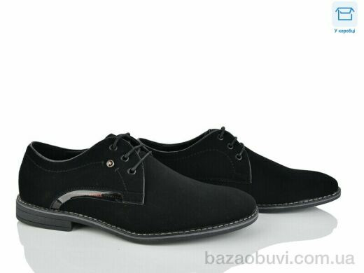 Nasite D275-5A, 390.00, 8, 40-45