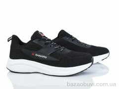 Svit A5133-5, 390.00, 8, 41-45