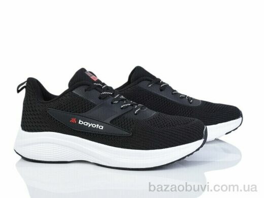 Svit A5133-5, 390.00, 8, 41-45