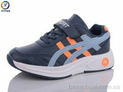 Леопард WS24-A2, 305.00, 8, 32-37