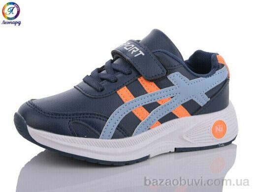 Леопард WS24-A2, 305.00, 8, 32-37