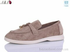 Aba B1ABA5-5, 580.00, 8, 36-41