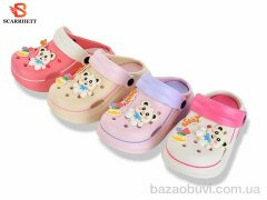 SCARRHETT 5108-114B mix, 255.00, 12, 24-29