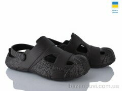 Golden Lion 528 т.коричневий, 180.00, 8, 41-46