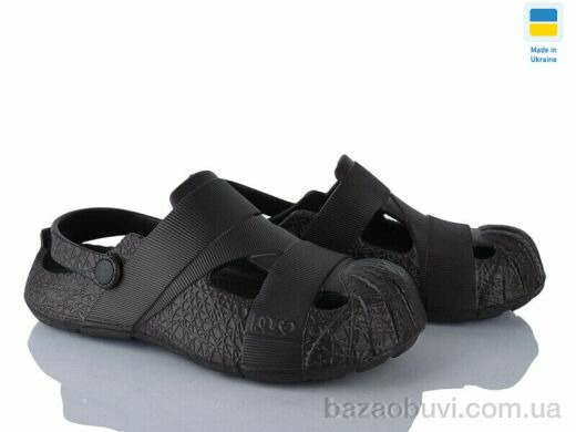 Golden Lion 528 т.коричневий, 180.00, 8, 41-46