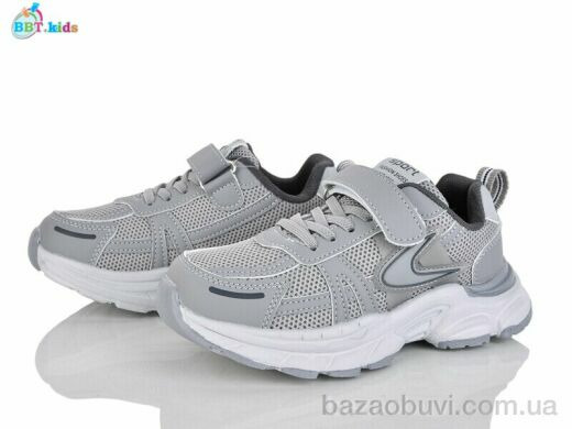 BBT H750-3-1, 480.00, 8, 32-37