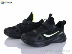 Bessky-Kellaifeng BY5163-4D, 650.00, 8, 36-41