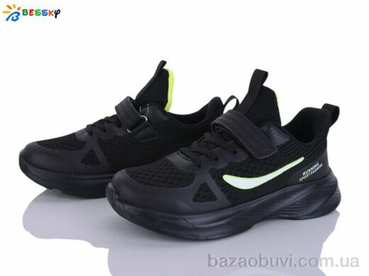 Bessky-Kellaifeng BY5163-4D, 650.00, 8, 36-41