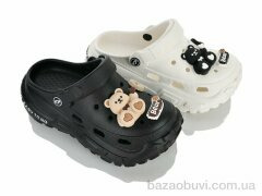 Elmob W90 mix, 475.00, 12, 35-40