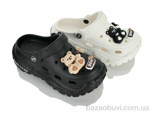 Elmob W90 mix, 475.00, 12, 35-40