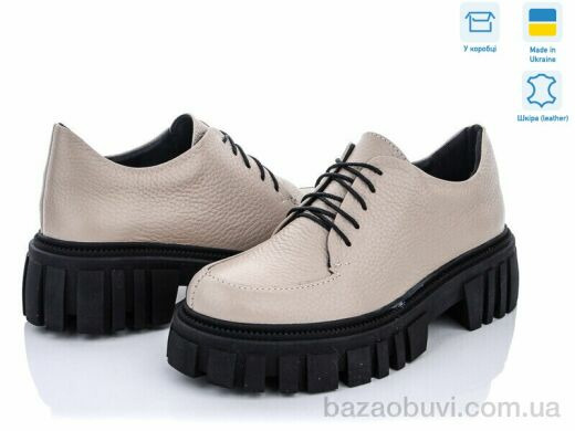 G-Aira 340 беж.фл., 980.00, 6, 36-40