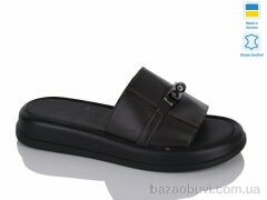 Sali 718 шоколад к., 670.00, 6, 36-40