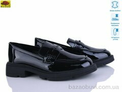 Mei De Li XC558-10, 24.00, 8, 36-41