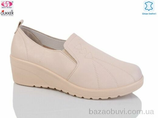 Gukkcr WZ1204, 520.00, 8, 36-41