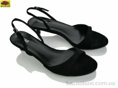 Mei De Li H777-53, 750.00, 6, 36-40