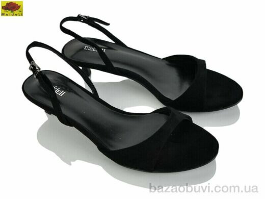 Mei De Li H777-53, 750.00, 6, 36-40