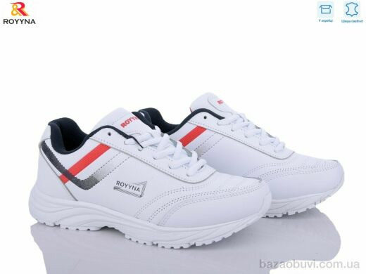 ROYYNA 080AП-37, 23.65, 8, 37-41