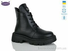 Garti 360 чорна шкіра байка, 1040.00, 6, 36-40
