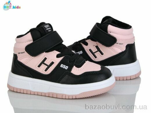 BBT R682-2-3, 460.00, 8, 26-31