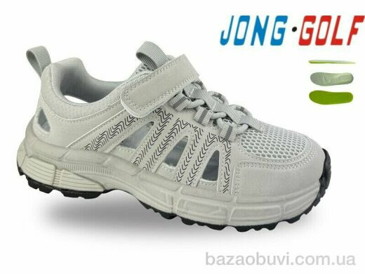 Jong Golf C11825-2, 505.00, 8, 32-37