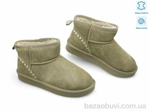 Allshoes 187427, 20.90, 8, 36-40