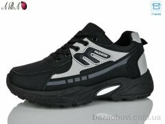 Aba 913-012, 520.00, 8, 41-45