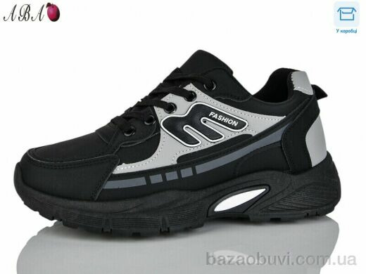 Aba 913-012, 520.00, 8, 41-45