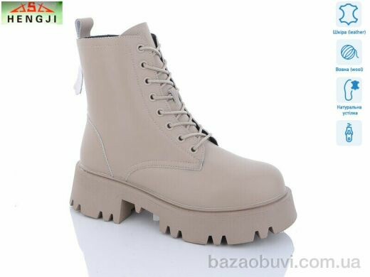 HENGJI-ELENA M790-1, 860.00, 6, 36-41