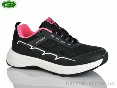 Bayota B1157-9, 580.00, 8, 36-41