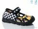Weestep R107850631, 5.64, 8, 26-30