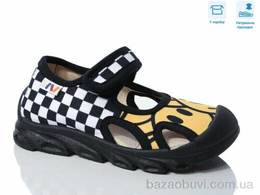 Weestep R107850631, 5.64, 8, 26-30