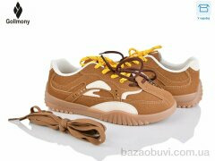 Gollmony 2027-985-2, 390.00, 8, 36-41