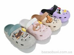 JH-ЯН 5636 mix, 280.00, 12, 30-35