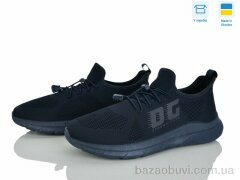 Paolla M25-02 синій, 450.00, 8, 41-45