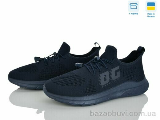 Paolla M25-02 синій, 450.00, 8, 41-45