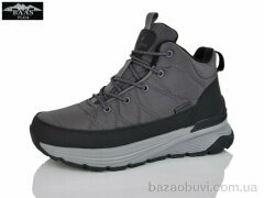 Baas H7044-2, 33.00, 8, 36-41