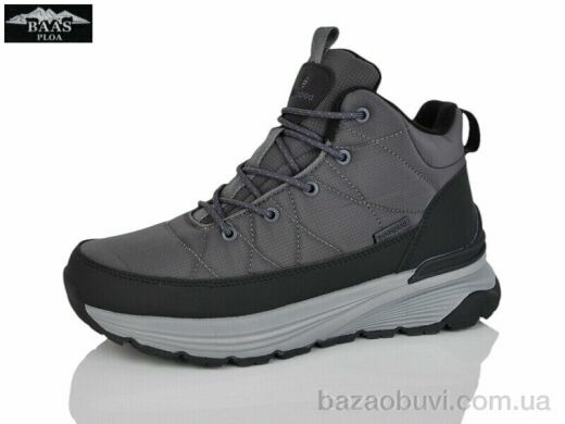 Baas H7044-2, 33.00, 8, 36-41