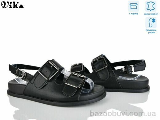 Vika B981-4, 750.00, 8, 36-41