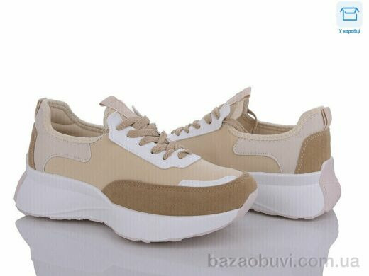 Захар-Gold NM105-2, 330.00, 8, 36-41