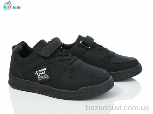 BBT H222-3-1, 300.00, 8, 32-37