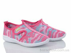 Blue Rama B81-2, 140.00, 12, 31-36