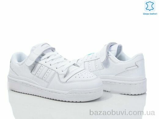 Dan Marest B0299-3, 29.00, 8, 37-41